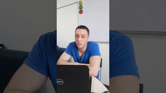 Хорарный вопрос "Возможность поездки" смотреть онлайн