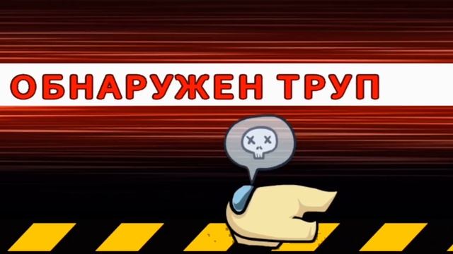 заставляю придурков играть в космонавтов смотреть онлайн