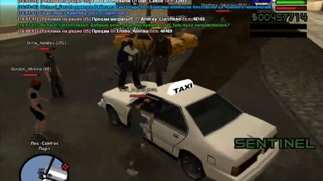 gta sa 2014 06 13 16 07 55 168 смотреть онлайн