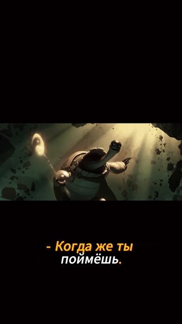 Чем больше берёшь, тем меньше имеешь
