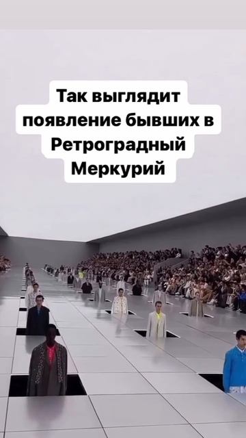 с 2 по 25 апреля.начался Ретроградный Меркурий