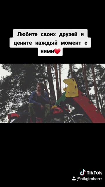ИЖ ЮПИТЕР 5 | ЛУЧШИЙ ДРУГ❤ смотреть онлайн