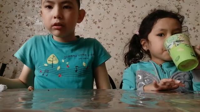 Отправить смотреть онлайн