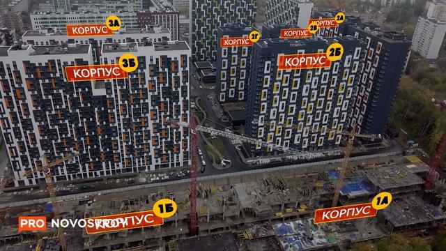 ЖК "Летний сад" [Ход строительства от 27.09.2019] смотреть онлайн