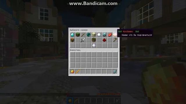 SkyBlock #2:11 МИНУТ смотреть онлайн