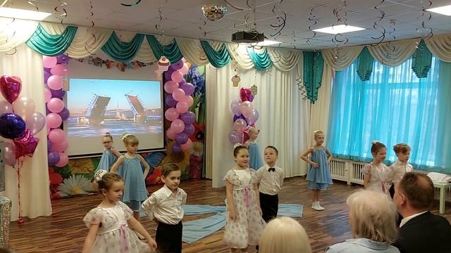 1 марта 2024 г. смотреть онлайн