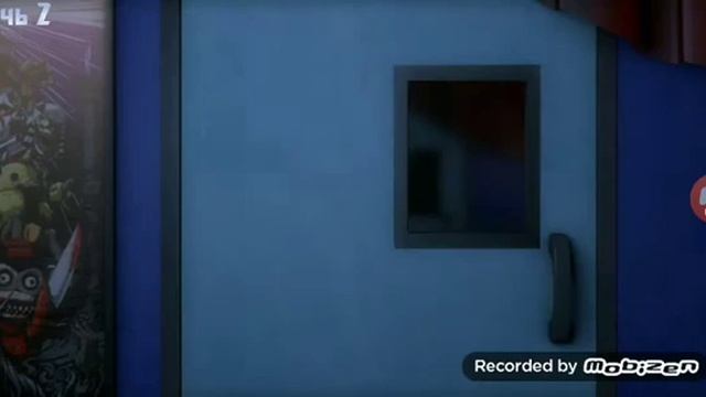 Необычные ночи с Нептуном. Прохождение игры (Demo). 2 ночь.