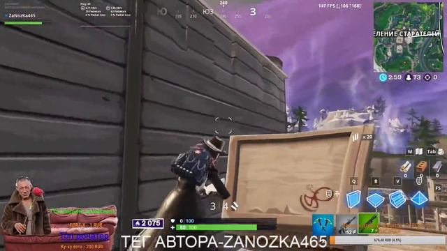 🔥 Стрим ФОРТНАЙТ🔥| КОРОЛЕВСКАЯ ПОБЕДА🔥| Fortnite 🔥ЗАХОДИ СЮДА🔥 АПАЕМ ПО 5000 очков за стрим🔥 смотреть онлайн