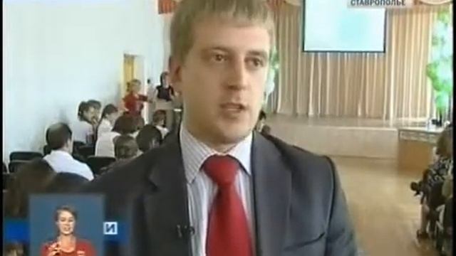 Зеленые пятерки финал и награждение смотреть онлайн