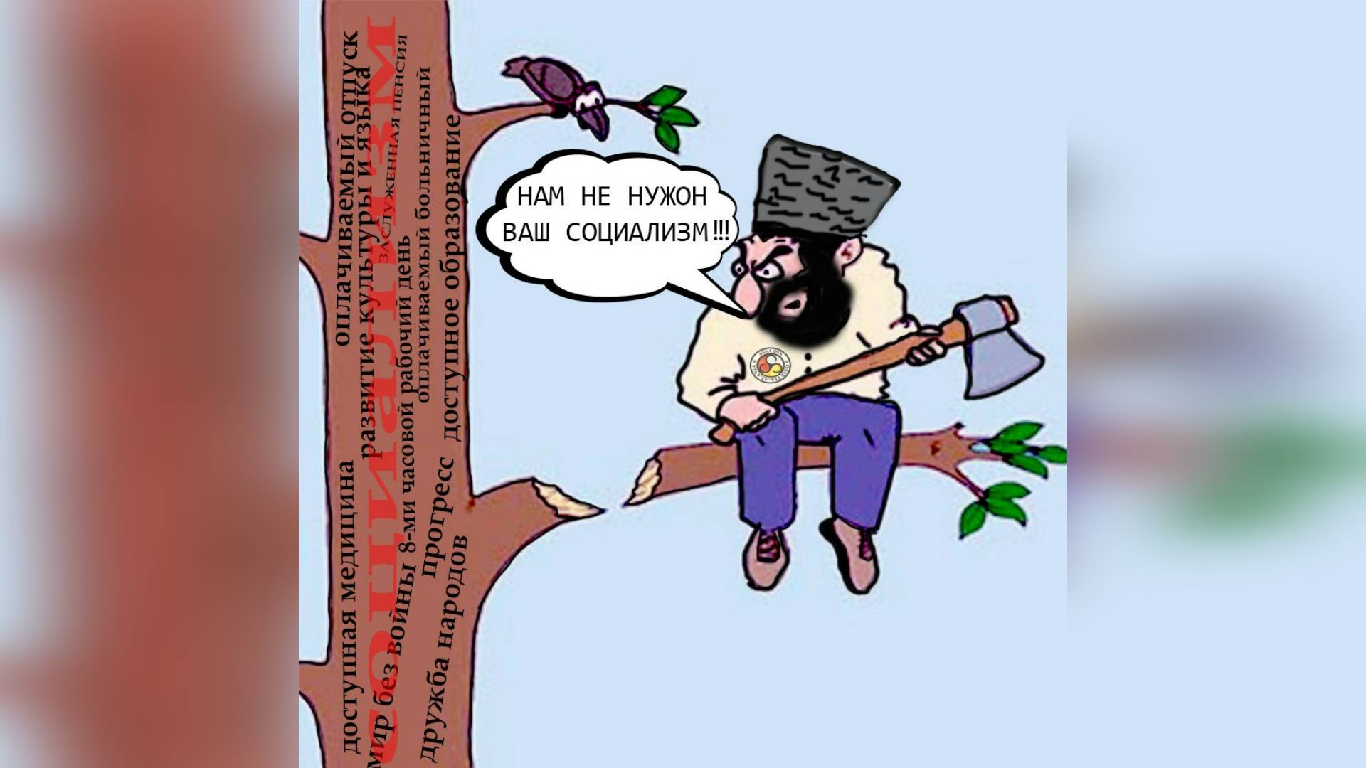 #классоваяБОРЬБА2 смотреть онлайн
