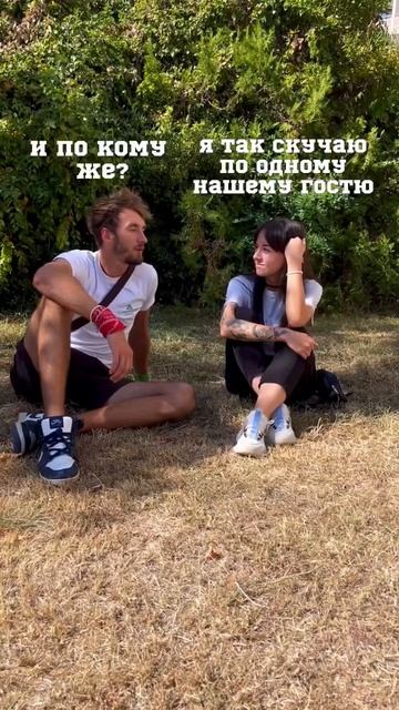 Мы так скучаем по вам❤️ #анимация смотреть онлайн