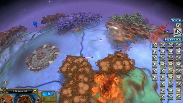 вечерние поседелки в споре №4 ( космос ) смотреть онлайн