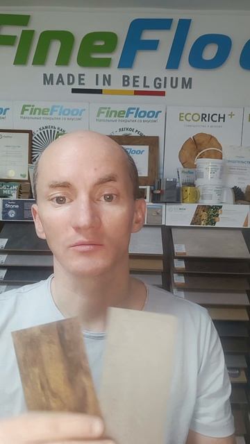 Кварцвинил в ванной. Сочетание дерева и камня.