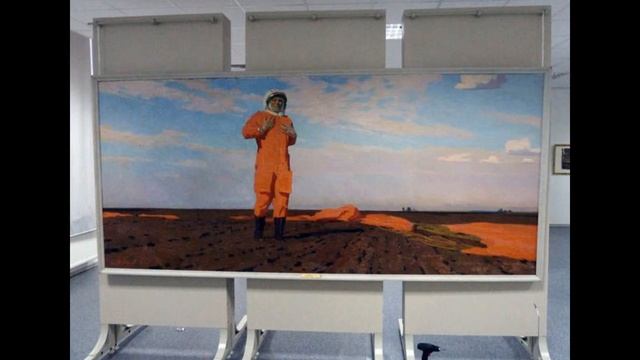 "Здравствуй, Земля!" смотреть онлайн