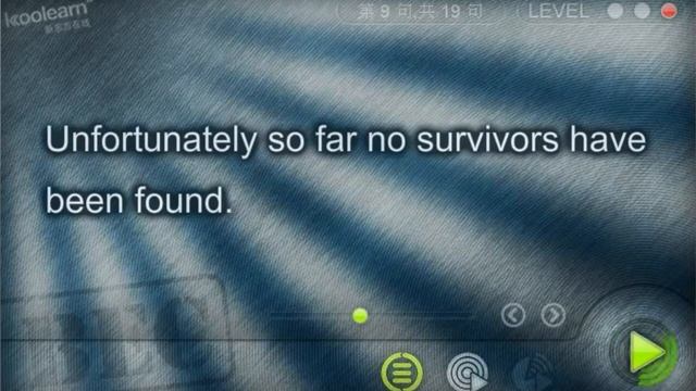 第6讲 BEC中级口语语音识别仿真练习 Unit09-Cambridge BEC Advantage(English) смотреть онлайн