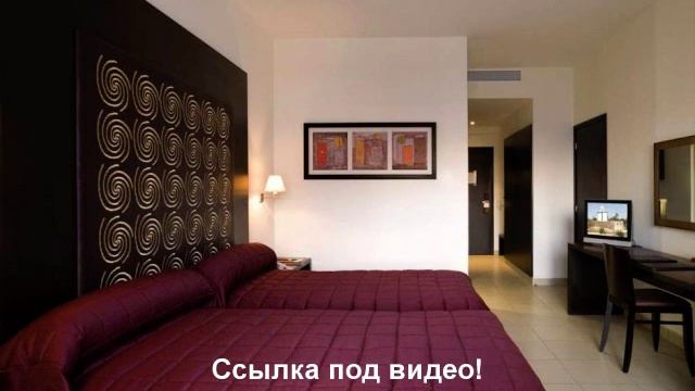 отели агадира 3 звезды