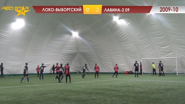 20.11.22 2009-10 Локо-Выборгский - Лавина-2 09 0-5 САММАРИ смотреть онлайн