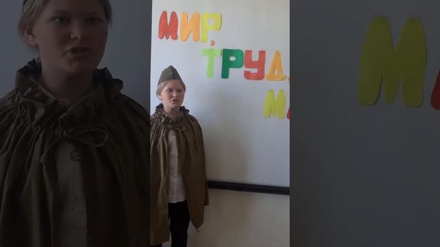 Первомайская баллада. смотреть онлайн