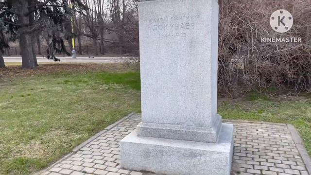 Москва-Сити и Воробьевы горы. смотреть онлайн