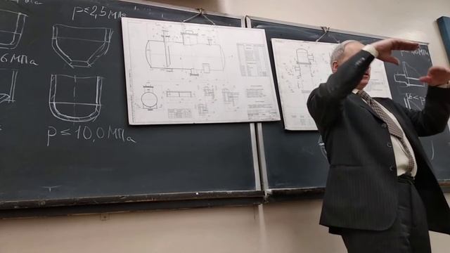 Инжеграф курсовая работа часть 3 смотреть онлайн