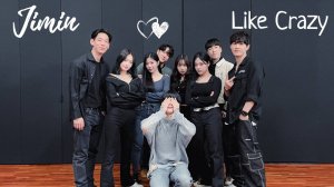 ПАК ЧИМИН | DANCE PRACTICE | LIKE CRAZY