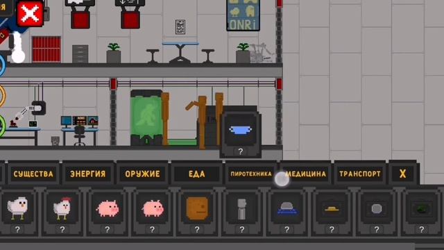 people playground на телефоне? Космос смотреть онлайн