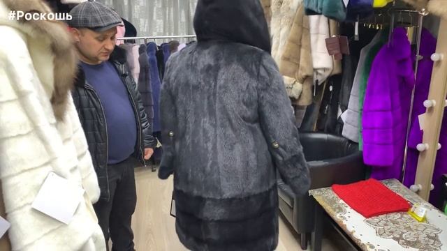 🔥ШОК ОТ ЦЕН! СКИДКИ НА ШУБЫ В САЛОНЕ "ДОМ МЕХА У РОМЫ"💥 #садовод #шубы смотреть онлайн