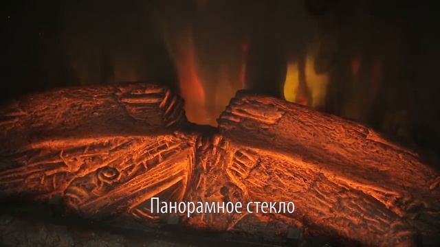 Электрический очаг для камина FireSpace 33 W SIR смотреть онлайн