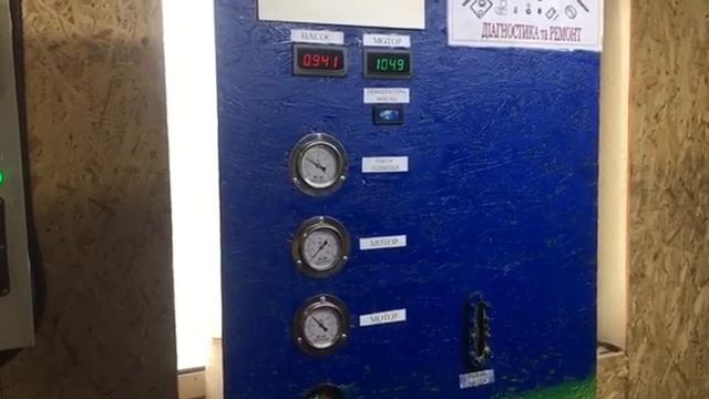 Обкатка гідронасоса та гідромотора комбайна Кейс 6088 смотреть онлайн