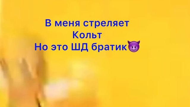 Долгожданный RYTP! Миль попс-эль мопс смотреть онлайн