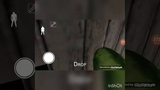 Я тебя везде найду