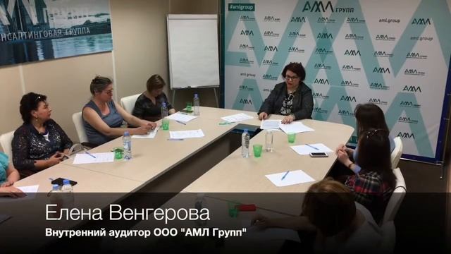Налог на прибыль, 5.06.19 смотреть онлайн