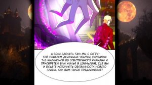 ЕГО СЧИТАЛИ ОТБРОСОМ, НО ОН БЫЛ СИЛЬНЕЙШИМ КУЛЬТИВАТОРОМ С УРОВНЕМ 999 И.!Озвучка Манги 101-120Глав