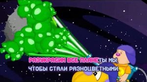 Барбарики - Колыбельная | ВЕСЕЛАЯ МУЛЬТ ПЕСЕНКА | ДЛЯ ДЕТЕЙ 0+