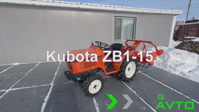Обзор трактора Kubota ZB1-15 - японский минитрактор смотреть онлайн