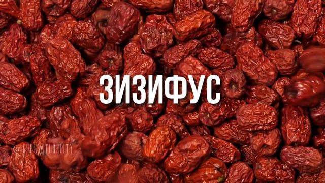 Таджикистан: Овощная корзина Средней Азии 🥕🍅 смотреть онлайн