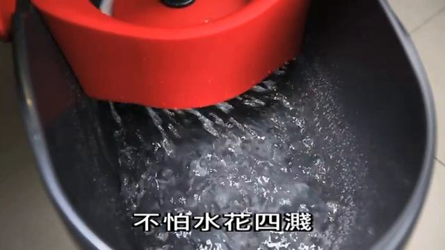 微力達旋風桶地拖套裝 Vileda Easy Wring & Clean Set 2013 смотреть онлайн