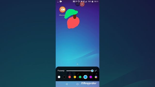 Змейка на телефоне чиллит
