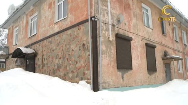 Нет ночным заведениям_10.03.2017_СольТВ смотреть онлайн