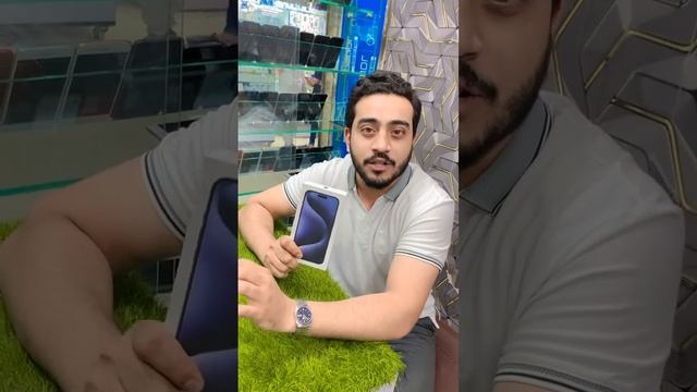 15 pro max (256 gb) cheapest price смотреть онлайн