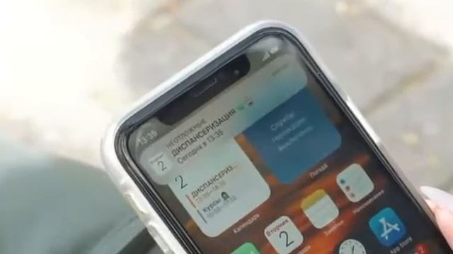Минск - здоровый город смотреть онлайн