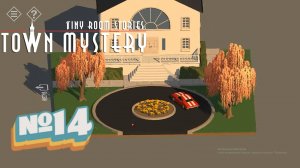 Tiny Room Stories: Town Mystery:Прохождение №14:Дом мэра.