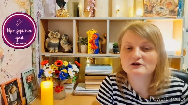 Венера-Марс у Водолії 22.02.2024. БЛИЗНЮКИ