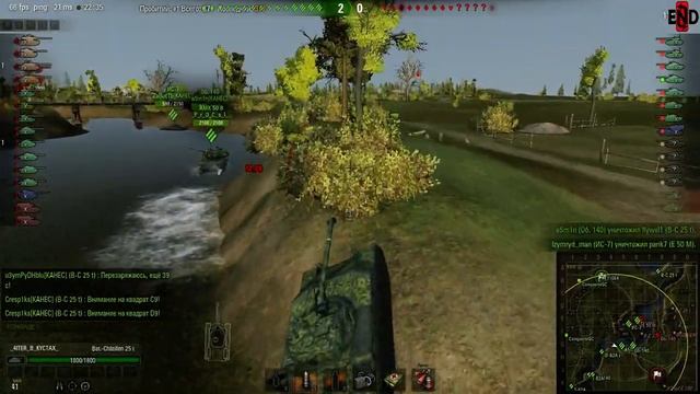 ГК КАНЕC & EVO Победа! смотреть онлайн