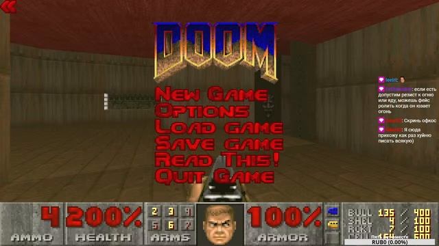 Готовимся к Думу без смертей и немного космоса смотреть онлайн