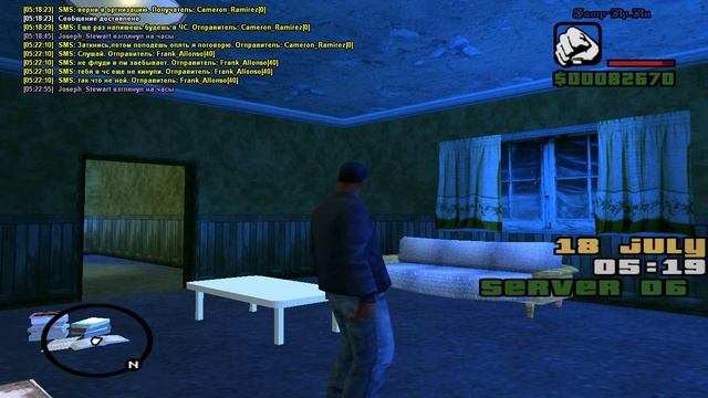 gta sa 2013 07 18 05 22 53 37 обещание о востановлении смотреть онлайн