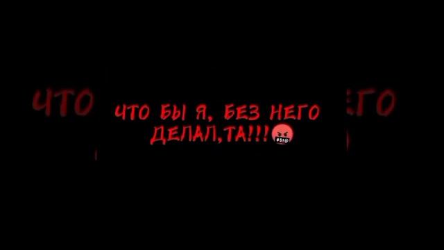 Футаж~Гнил бы в земле~ смотреть онлайн