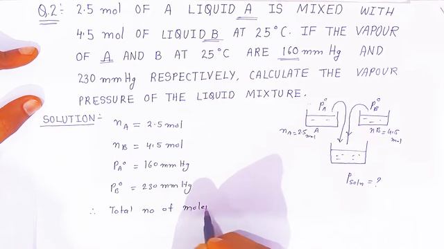 Solutions: Vapour pressure of liquids in liquid class 12 numericals | Part 8 | #chemistry смотреть онлайн