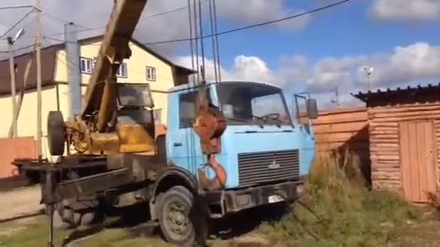 Ивановец смотреть онлайн