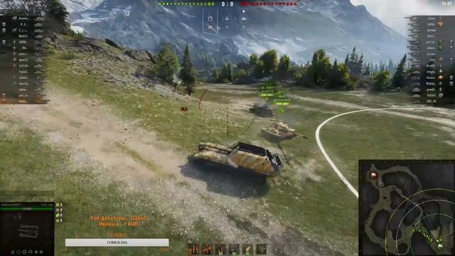 Игра простая - тащить нельзя сливаться. Покатушки в World of Цистернс смотреть онлайн